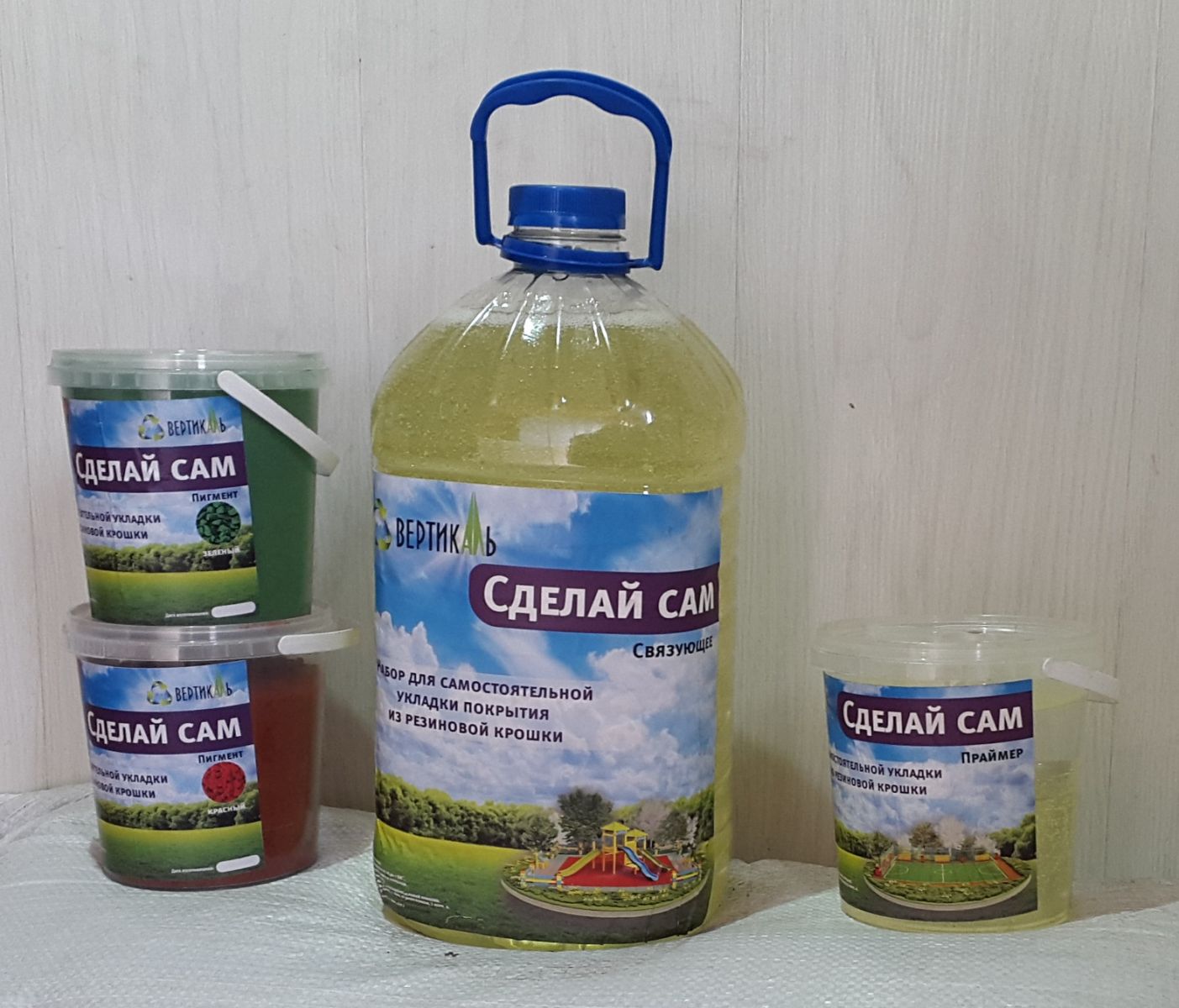 резиновое покрытие самому